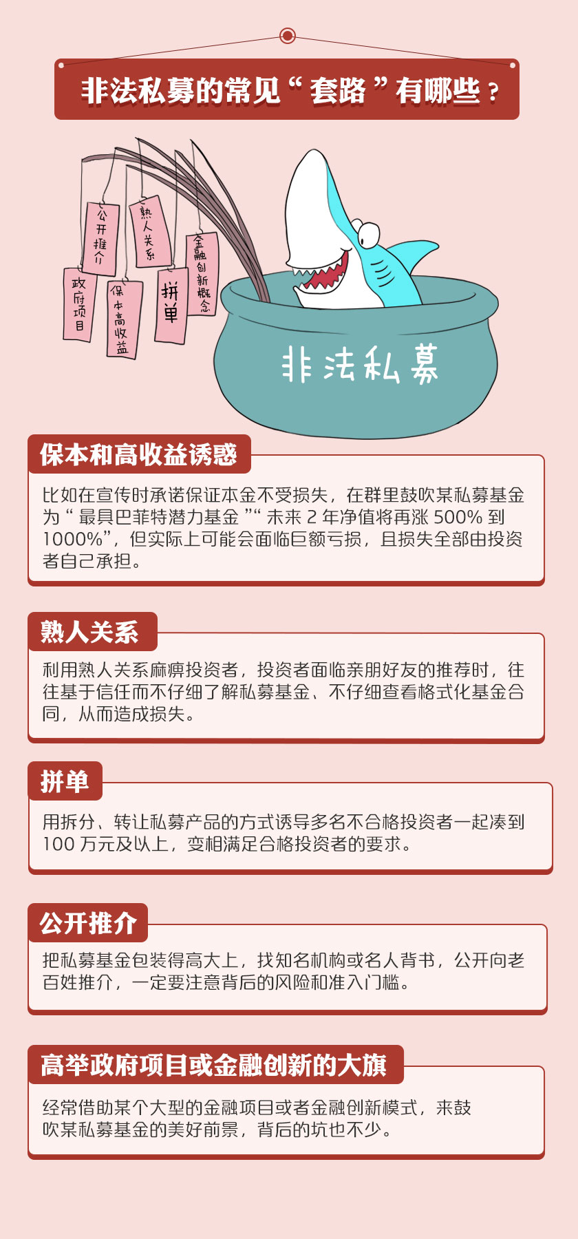 仙鶴股份有限公司官方網(wǎng)站 仙鶴股份有限公司官方網(wǎng)站