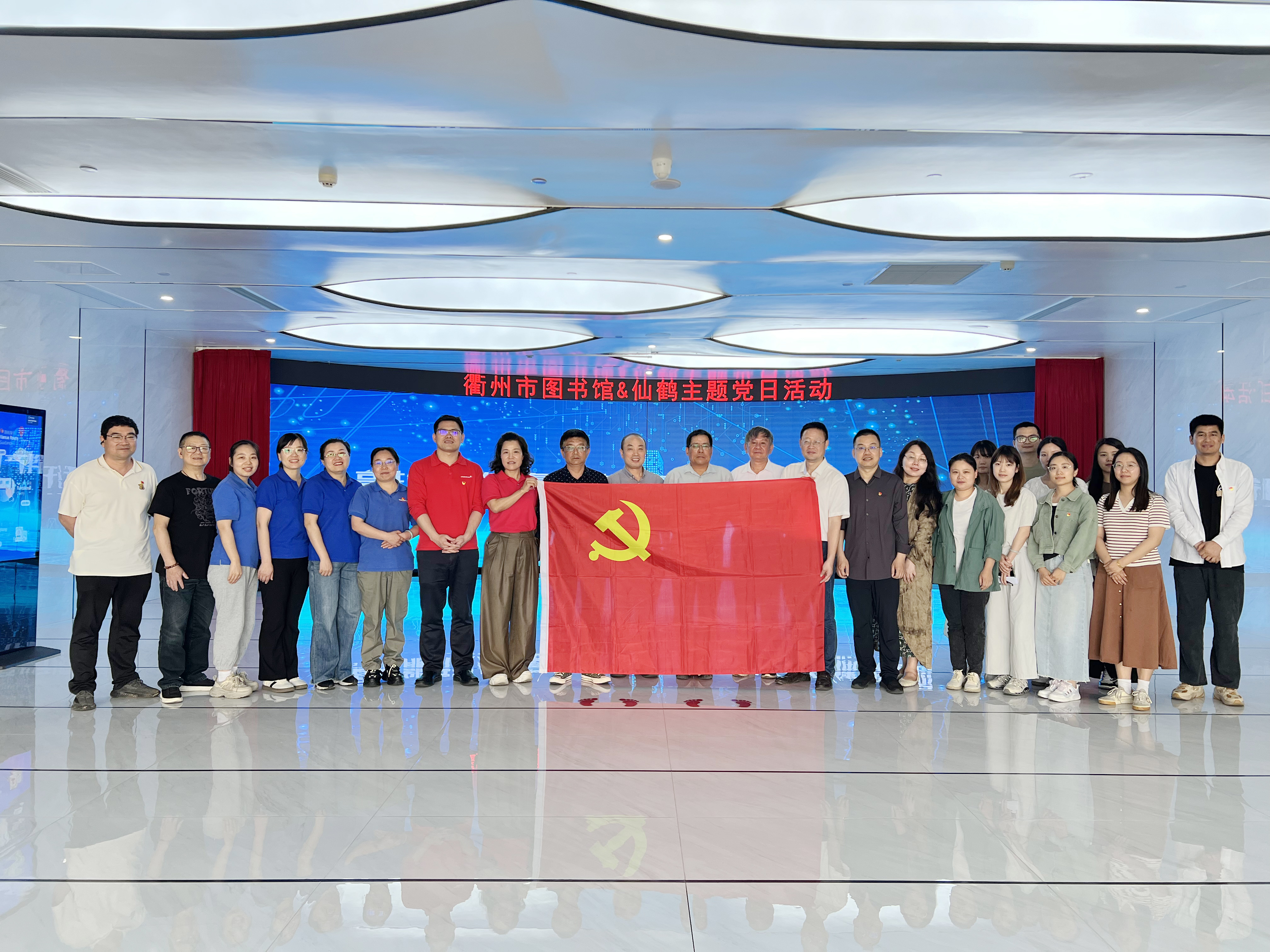 仙鶴股份有限公司官方網站 仙鶴股份有限公司官方網站